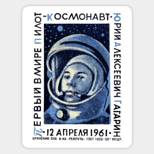 1961 First Man in Space, Yuri Gagarin Sticker